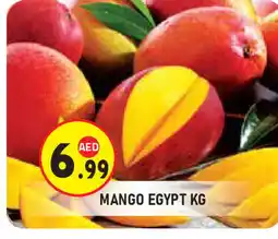 Baniyas Spike Hypermarket Mango Mangoes offer