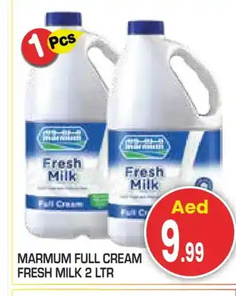 Baniyas Spike Hypermarket MARMUM Fresh Milk offer