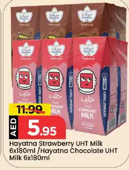 Mark & Save HAYATNA Long Life / UHT Milk offer