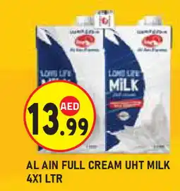 Baniyas Spike Hypermarket AL AIN Long Life / UHT Milk offer