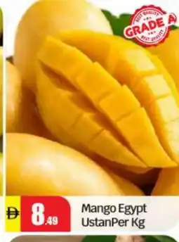Bigmart Mango Mangoes offer