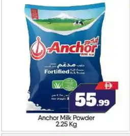 Bigmart ANCHOR Milk Powder offer