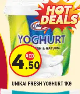 Baniyas Spike Hypermarket UNIKAI Yoghurt offer