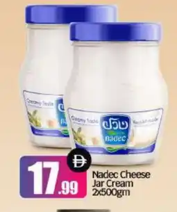 Bigmart NADEC Cream Cheese offer