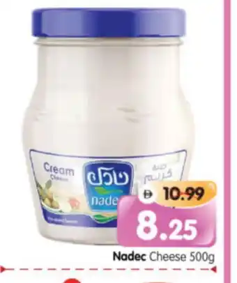 Al Madina Hypermarket NADEC Cream Cheese offer