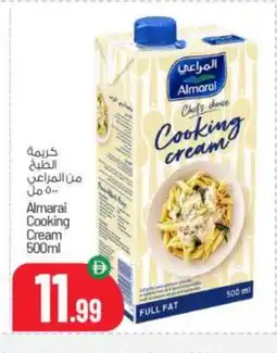 Bigmart ALMARAI Whipping / Cooking Cream offer
