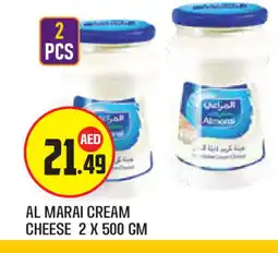 Baniyas Spike Hypermarket ALMARAI Cream Cheese offer