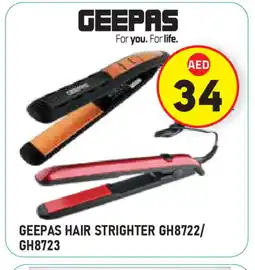 Baniyas Spike Hypermarket GEEPAS Hair Appliances offer