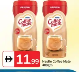 Talal Market COFFEE-MATE Coffee Creamer offer