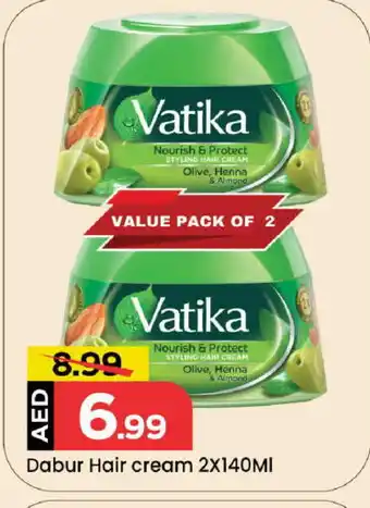 Mark & Save VATIKA Hair Cream offer