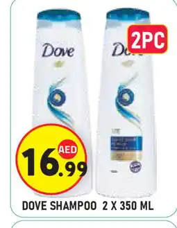 Baniyas Spike Hypermarket DOVE Shampoo / Conditioner offer