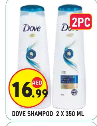 Baniyas Spike Hypermarket DOVE Shampoo / Conditioner offer