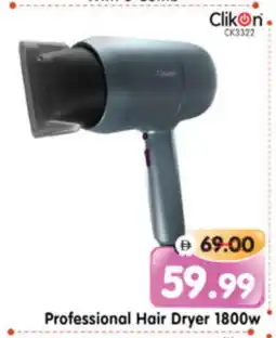 Al Madina Hypermarket CLIKON Hair Appliances offer