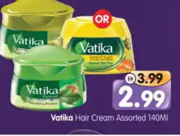Al Madina Hypermarket VATIKA Hair Cream offer