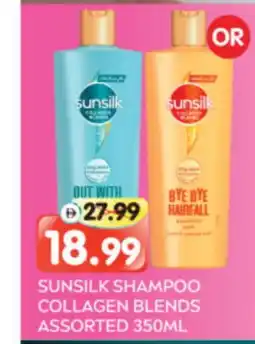 Al Madina Hypermarket SUNSILK Shampoo / Conditioner offer