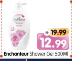 Al Madina Hypermarket Enchanteur Shower Gel offer