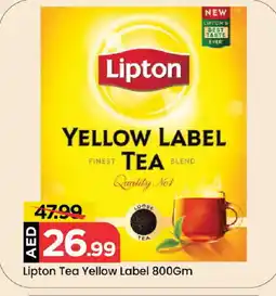 Mark & Save Lipton Tea Powder offer