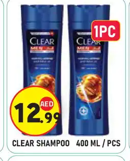 Baniyas Spike Hypermarket CLEAR Shampoo / Conditioner offer