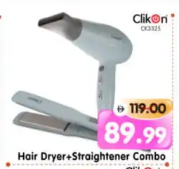 Al Madina Hypermarket CLIKON Hair Appliances offer