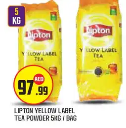 Baniyas Spike Hypermarket Lipton Tea Powder offer