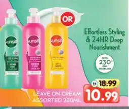 Al Madina Hypermarket SUNSILK Hair Cream offer