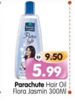 Al Madina Hypermarket PARACHUTE Hair Oil offer
