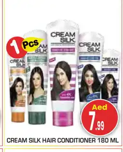 Baniyas Spike Hypermarket CREAM SILK Shampoo / Conditioner offer