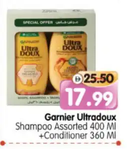Al Madina Hypermarket GARNIER Shampoo / Conditioner offer