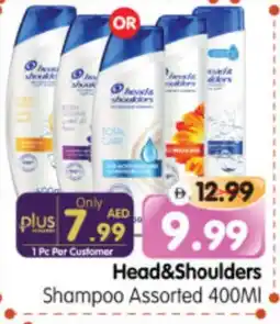 Al Madina Hypermarket HEAD & SHOULDERS Shampoo / Conditioner offer