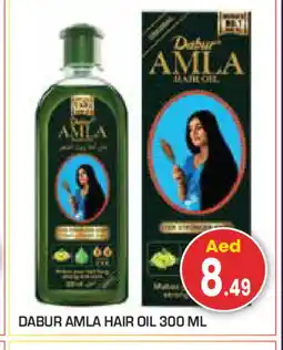 Baniyas Spike Hypermarket DABUR Hair Oil offer