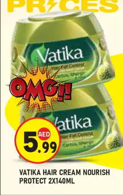 Baniyas Spike Hypermarket VATIKA Hair Cream offer