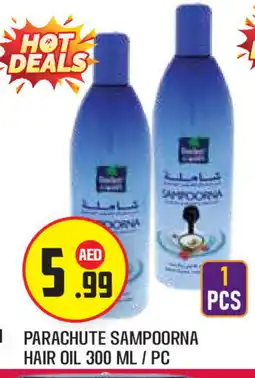 Baniyas Spike Hypermarket PARACHUTE Hair Oil offer