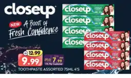 Al Madina Hypermarket CLOSE UP Toothpaste offer