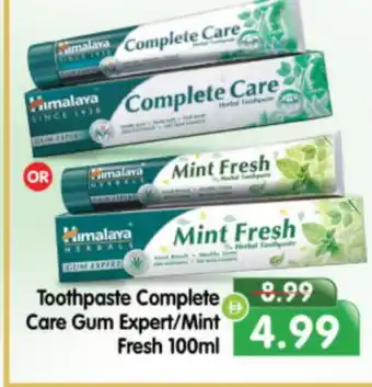 Al Madina Hypermarket HIMALAYA Toothpaste offer