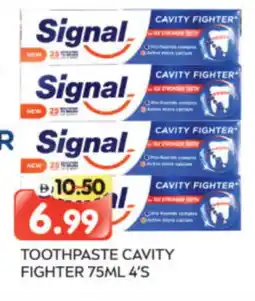 Al Madina Hypermarket SIGNAL Toothpaste offer