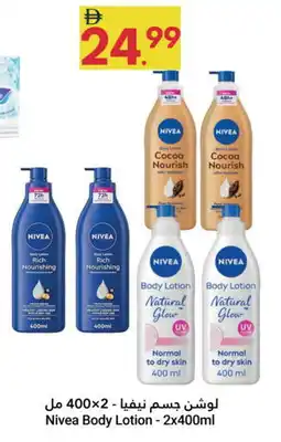 Grand Emirates Market Nivea Body Lotion & Cream offer