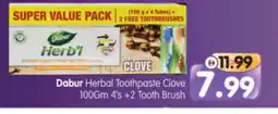 Al Madina Hypermarket DABUR Toothpaste offer