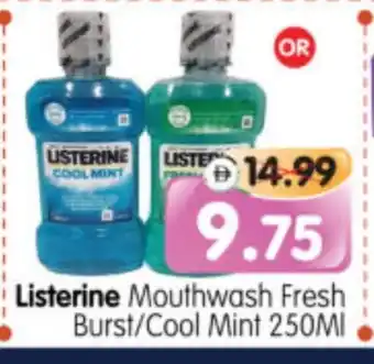 Al Madina Hypermarket LISTERINE Mouthwash offer
