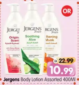 Al Madina Hypermarket JERGENS Body Lotion & Cream offer