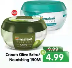 Al Madina Hypermarket HIMALAYA Face cream offer