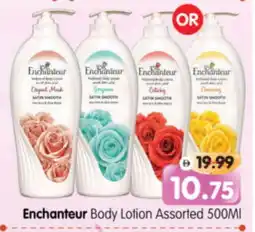Al Madina Hypermarket Enchanteur Body Lotion & Cream offer