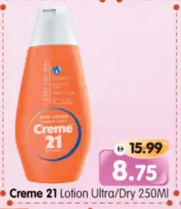 Al Madina Hypermarket CREME 21 Body Lotion & Cream offer