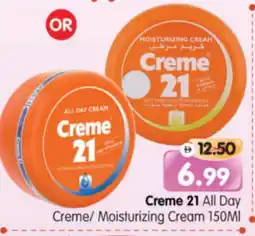 Al Madina Hypermarket CREME 21 Face cream offer