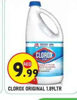 Baniyas Spike Hypermarket CLOROX Bleach offer