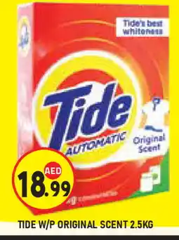Baniyas Spike Hypermarket TIDE Detergent offer