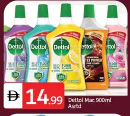 Talal Market DETTOL General Cleaner offer