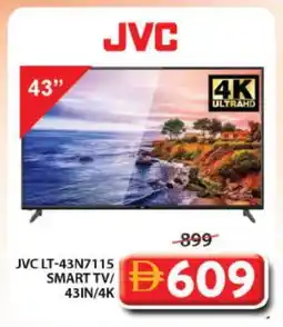 Grand Hyper Market JVC Smart TV offer