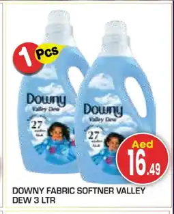 Baniyas Spike Hypermarket DOWNY Softener offer