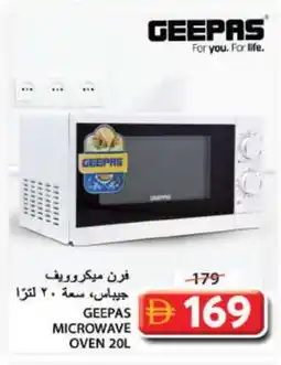 Grand Hyper Market GEEPAS Microwave Oven offer
