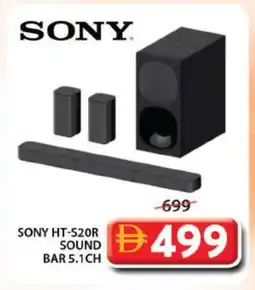 Grand Hyper Market SONY Speaker offer